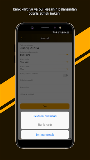 ExpressPay Wallet