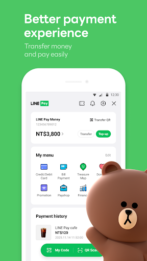 XƏTT: Zənglər və Mesajlar