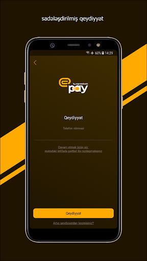 ExpressPay Wallet